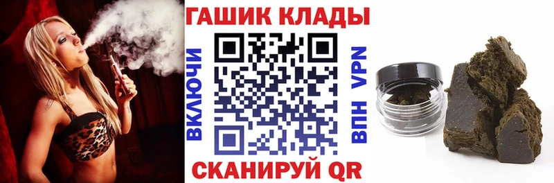Продажа наркотиков Ува Гашиш  Бошки Шишки  ЭКСТАЗИ  ссылка на мегу онион  Кокаин  АМФ  Меф мяу мяу 
