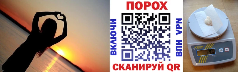 Amphetamine Розовый  Ува 