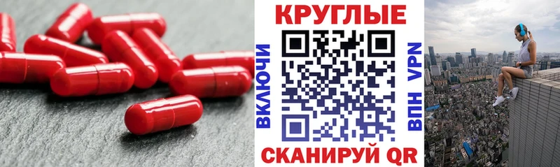купить наркоту  Ува  гидра ссылка  Ecstasy диски 