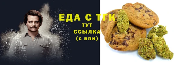 a pvp Зеленокумск