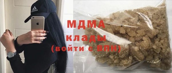 a pvp Зеленокумск