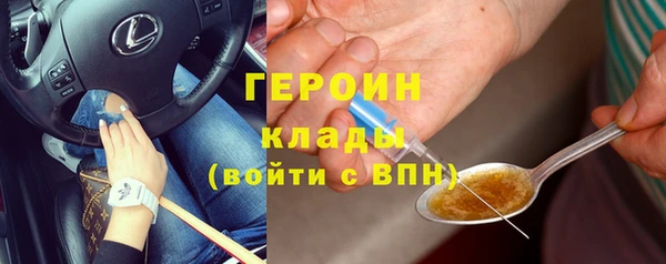 a pvp Зеленокумск