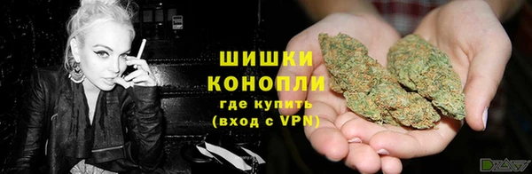 ALPHA PVP Зеленодольск