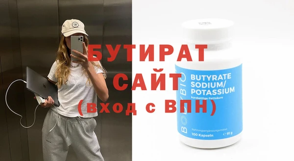 СК Зерноград