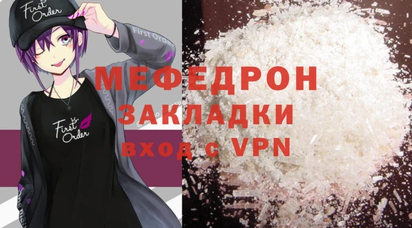 СК Зерноград