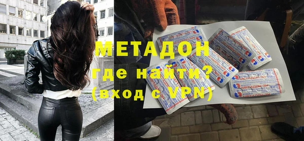 a pvp Зеленокумск