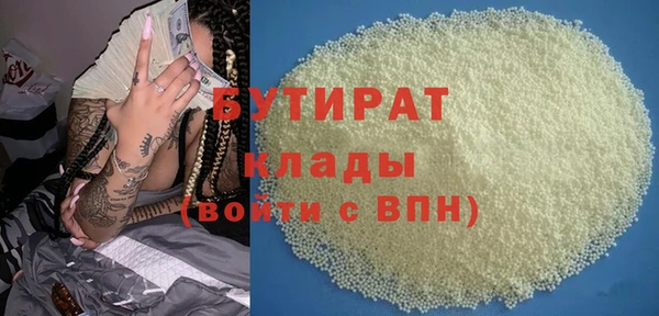 СК Зерноград
