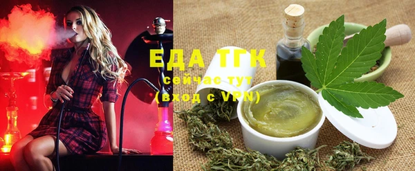a pvp Зеленокумск