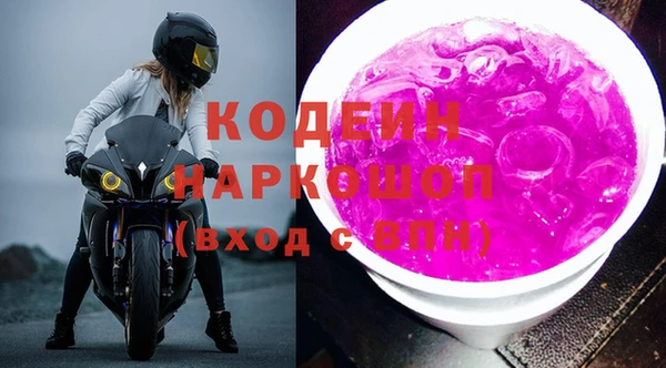 a pvp Зеленокумск