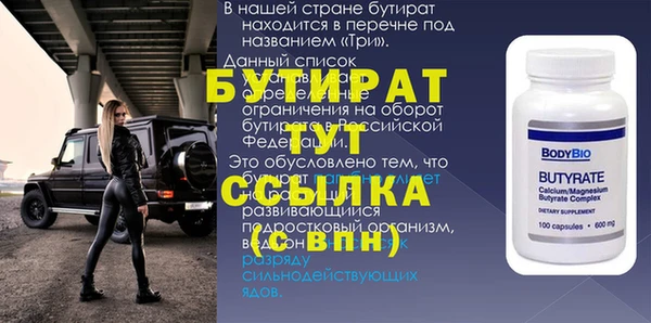 СК Зерноград