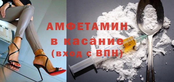 СК Зерноград