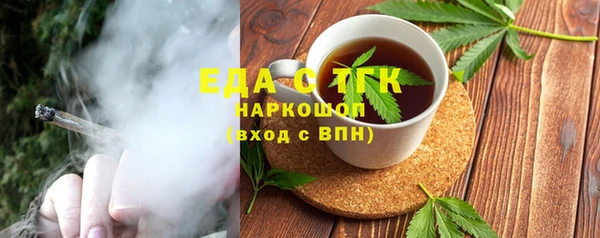 СК Зерноград