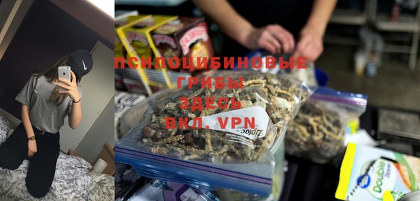 ALPHA PVP Зеленодольск