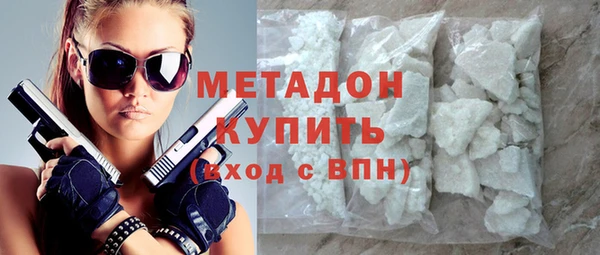 СК Зерноград
