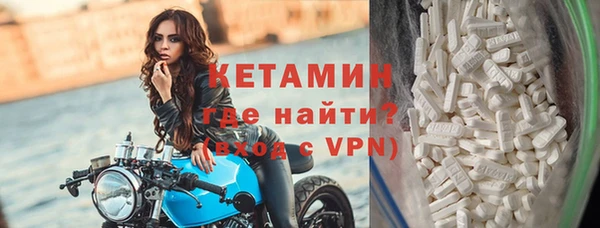 a pvp Зеленокумск