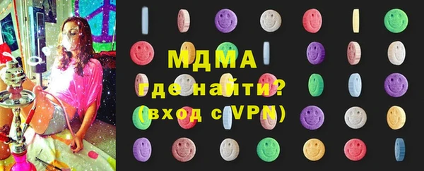 a pvp Зеленокумск