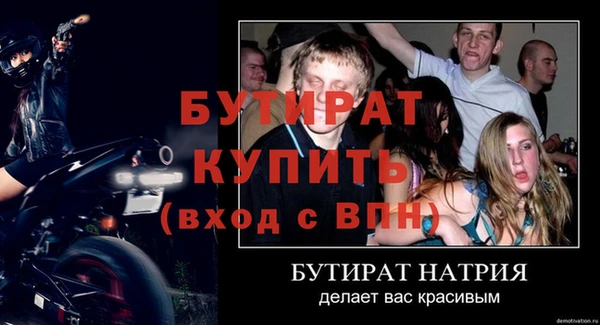 a pvp Зеленокумск