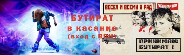 a pvp Зеленокумск