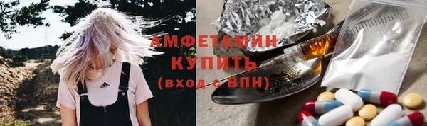 a pvp Зеленокумск