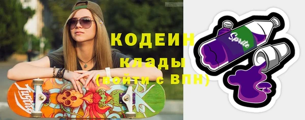 a pvp Зеленокумск