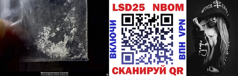 LSD-25 экстази ecstasy  мега tor  Ува  даркнет сайт 