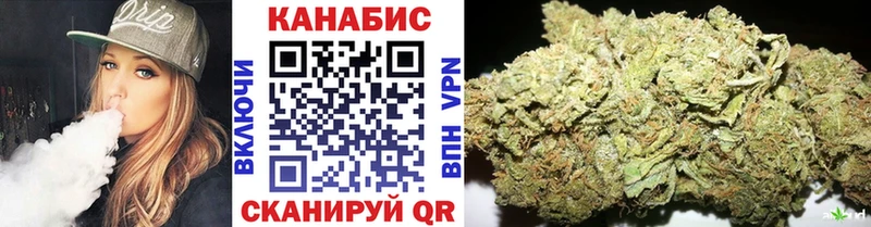 блэк спрут сайт  Ува  Шишки марихуана конопля 